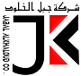 Logo White